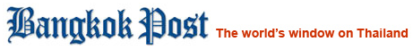 vtem news stack